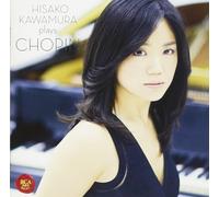 Audio Cd Fryderyk Chopin - Hisako Kawamura: Plays Chopin
