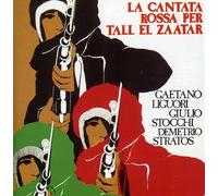 Audio Cd Gaetano Liguori / Demetrio Stratos / Giulio Stocchi - La Cantata Rossa