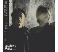 Audio Cd Gardens & Villa - Music For Dogs