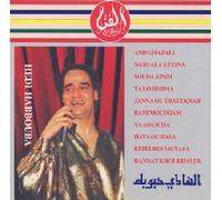 Audio Cd Hedi Habbouba - Special Danse