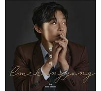 Audio Cd Im Chang Jung - Fool