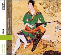 Audio Cd Iran: The Masters Of Music. Vol. 1 / Various