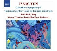 Audio Cd Isang Yun - Chamber Symphony 1, Tapis Per Archi, Gong-hu Per Arpa E Arc