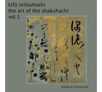 Audio Cd Kifu Mitsuhashi - The Art Of The Shakuhachi Vol. 1