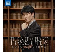 Audio Cd Kotaro Fukuma: Johann Sebastian Bach / Leonard Borwick / Claude Debussy