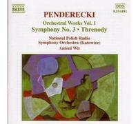 Krzysztof Penderecki Penderecki: Orchestral Works - Volume 1 (CD) Album