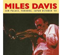 Audio Cd Miles Davis - Sun Palace Fukuoka, Japan October '81
