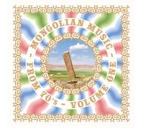 Audio Cd Mongolian Music From 70'S Vol. 1 / Various