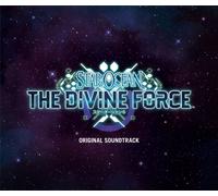 Star Ocean 6 - The Divine Force Original Soundtrack (4 Cd) - Mo... (Audio Cd)