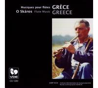 V/A - GRECE/O SKARIS MUSIQUES..