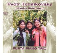 Tchaikovsky:Fujita Piano Trio - Pianotrio