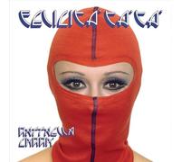 Audio Cd Raffaella Carra' - Felicita Ta Ta (50Th Anniversary)
