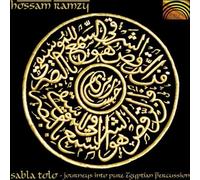 Ramzy Hossam - Sabla Tolo Pure Egyptian Percussion