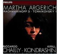 Sergei Rachmani Rachmaninoff - Concerto No. 3 / Tchaikovsky - Concerto No. (CD)