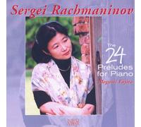 Rachmaninov Sergey 24 Preludes For Piano (CD)