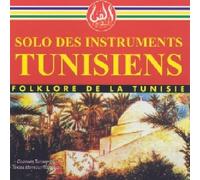 Audio Cd Solo Des Instruments Tunisiens / Various