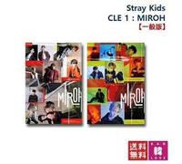 Audio Cd Stray Kids - Cle 1 - Miroh (Mini Album)