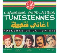 Audio Cd Tahar Mansour - Chansons Populaires Tunisiennes Vol.1