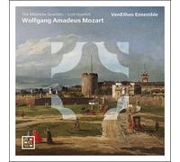 Wolfgang Amadeus Mo Wolfgang Amadeus Mozart: The Milanese Quartets/Lodi Qua (CD)