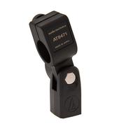 Audio-Technica AT8471