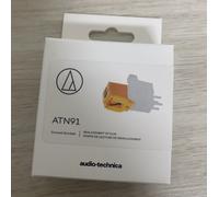 Audio-Technica ATN91 (ago di ricambio Marantz TT-5005 upgrade)/220V/EU PLUG