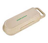 Audio-Technica Sound Burger Carry Case AT-SBC1 BG Beige Giradischi Dust Cover