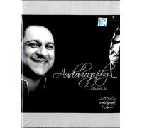 Audiobiography - Ghulam Ali - Nuovo Bollywood Suono Pista 2CDs Set