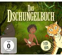 AUDIOBOOK - DAS DSCHUNGELBUCH-CD+DVD-