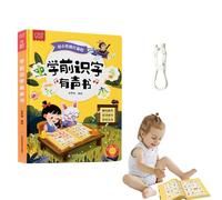 Audiolibri cinesi per bambini 19,6x26,6 cm - Libro parlante interattivo per imparare la matematica inglese | Alfabetizzazione alla lettura di giocattoli educativi elettronici | Volume regolabile delle