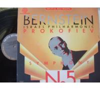 AUDIOPHILE- PROKOFIEV- SYMPHONY NO 5- BERNSTEIN- ISRAEL PHILHARMONIC