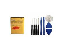 Audiosystem Batteria 2450Mah PER SAMSUNG GALAXY WONDER W GT i8150 POTENZIATA MAGGIORATA, INCLUSO KIT MONTAGGIO BATTERIA