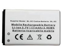 Audiosystem Batteria Compatibile per Beghelli SLV20+ Plus / SLV30 con Capacità 1100mAh BL-5C Bianca Pila Ricambio Sostituzione