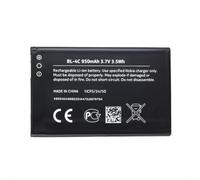 Audiosystem BATTERIA Compatibile per NOKIA BL-4C 6136 6170 6170 6260 6300 6301 7200 Con Capacità 890Mah RICAMBIO SOSTITUZIONE