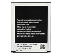 Audiosystem Batteria Compatibile Per Samsung Eb-L1g6llu Galaxy S3 I9300, S3 Neo I9301 Con Capacità Originale 2100Mah Nuova