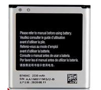 Audiosystem Batteria Compatibile per Samsung Galaxy S4 Zoom SM-C1010 EB-B740AE con Capacità Originale da 2330mAh Pila Ricambio Sostituzione