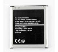 Audiosystem BATTERIA COMPATIBILE per SAMSUNG GALAXY XCOVER 3 VE SM-G389F 2200MaH X-COVER