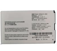 Audiosystem Batteria Compatibile Per Zte MF91 MF90 MF90C1 MF90C MF90S 4G WIFI MODEM ROUTER Li3723T42P3h704572 Con capacità 2300mah Li3715t42p3h654251