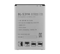Audiosystem BATTERIA DA 3000MaH PER LG G3 D855 D850 BL-53YH OPTIMUS RICAMBIO NUOVA
