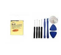 Audiosystem BATTERIA POTENZIATA 2450Mah PER NOKIA N95 6710 E65 6210 N78 N96 MAGGIORATA BL-5F, INCLUSO KIT MONTAGGIO BATTERIA