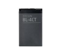 Audiosystem BATTERIA RICAMBIO 860MaH PER NOKIA 5310 5630 X3 7230 2720 BL-4CT fold 6600f 6700