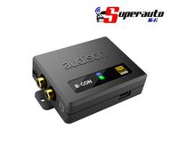 Ricevitore Audio Bluetooth Alta risoluzione per Auto Audison B Con Hi Res BT 5.0