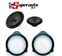AUDISON COPPIA COASSIALI APX 6.5 16 cm APX6.5 casse altoparlanti AUDI A3 A 3