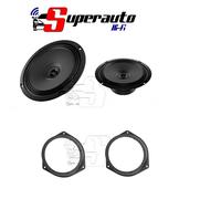 AUDISON COPPIA COASSIALI APX 6.5 16 cm APX6.5 casse altoparlanti TOYOTA PRIUS