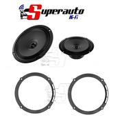 AUDISON COPPIA COASSIALI APX 6.5 16 cm APX6.5 casse altoparlanti VW JETTA V