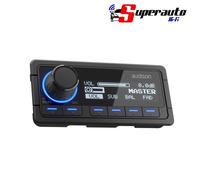 Audison DRC MP CAN Controllo Remoto Digitale serie Forza CAN BUS DRCMPCAN
