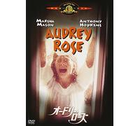 Audrey Rose [77/E/S: E, J]