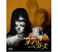Audrey Rose (Blu-ray) Anthony Hopkins