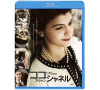 Audrey Tautou - Coco Avant Chanel [Edizione: Giappone]