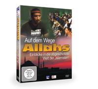 Auf dem Wege Allahs