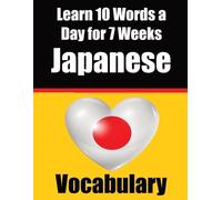 Auke de Haan Auke Com Japanese Vocabulary Builder (Tascabile)